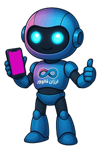 ربات اپلیکیشن ارزان فالوور