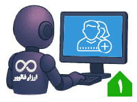 مرحله 1 (ثبت سفارش)