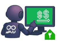 مرحله 2 (ثبت سفارش)