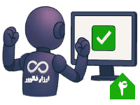 مرحله 4 (ثبت سفارش)